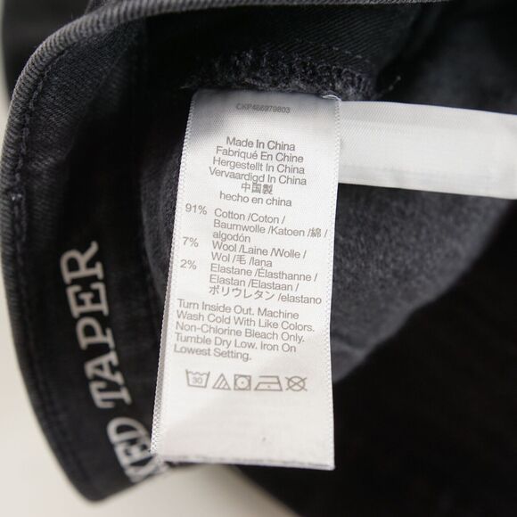 Madewell Relaxed Taper Instacozy Wool Blend Black Jeans Mens Sz 31 - Picture 11 of 13